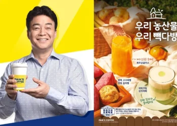 ‘우리 농산물 빽다방’인데 중국산 포함? 백종원 경찰 조사 받는다