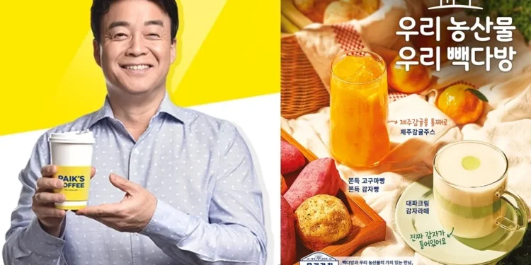 ‘우리 농산물 빽다방’인데 중국산 포함? 백종원 경찰 조사 받는다