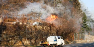 산청 산불 사망자 4명으로 늘어…야간 진화 작업 계속