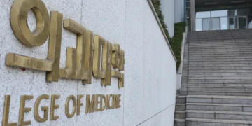 “등록금 미납 인증하라”… ‘복학 방해’ 고대 의대생 수사 의뢰