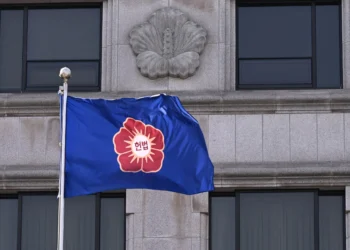 “尹탄핵심판 선고에 ‘욱’ 산에 불 지를 수도”…종로구 긴장