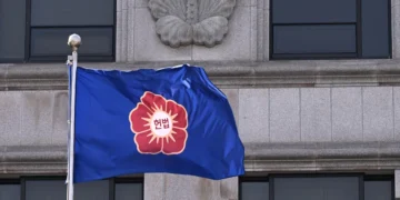 “尹탄핵심판 선고에 ‘욱’ 산에 불 지를 수도”…종로구 긴장