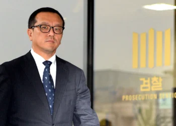 전두환 장남이 설립한 도서업체 ‘북플러스’ 파산