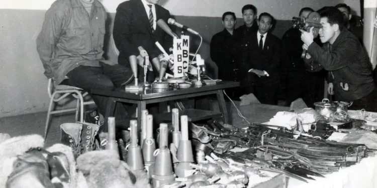 “박정희 모가지 따러 왔시요”… 청와대 습격한 北 무장공비