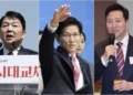 오세훈 불출마 선언에 국민의힘 대선주자들 “가치 승계할 것” 러브콜