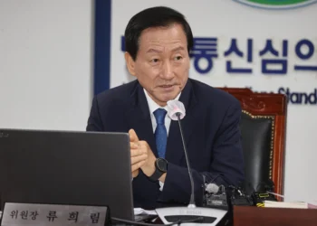 류희림 방심위원장 ‘민원 사주’ 의혹 감사원 이첩