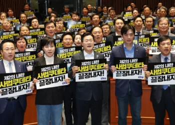 고법 파기환송심 속도전… ‘무죄’ 땐 대선 전 확정판결 나올 수도