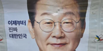 대구서 또 이재명 벽보 훼손…경찰 수사