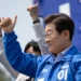 이재명 “제가 누구 꽂고 자르고 했나…다 당원들이 한 일”