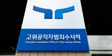 민주, ‘李 대장동 증거조작 의혹’ 검사 공수처에 고발키로