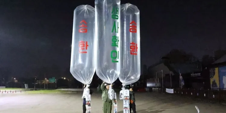 경찰 “강화·김포서 대북풍선 3개 발견…항공안전법 위반, 엄중 수사”