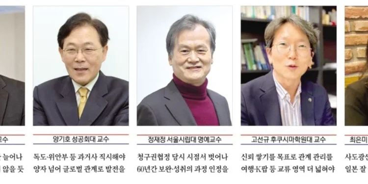 “김대중·오부치 선언처럼…새로운 60년 발판 마련할 골든타임”[한일 국교정상화 60주년]