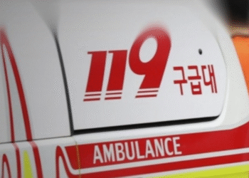 자녀들 구하고 파도에 휩쓸린 40대… “망설임 없이 바다로”