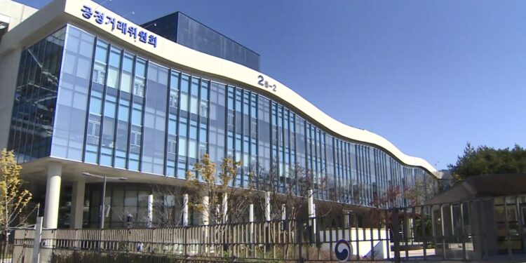 한국의 ‘온라인 플랫폼법’ 겨눈 美공화… “공정위는 위협 자행”