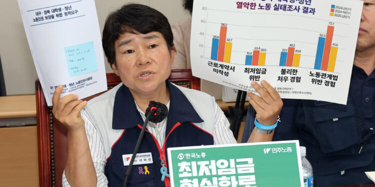 내년 최저임금 합의 또 불발… 노사 격차 ‘870원’