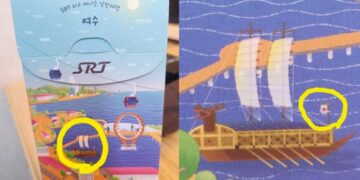 “거북선에 일장기가 걸렸다” SRT 특실에 무슨 일이
