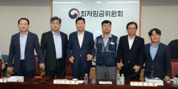 [속보] 최저임금 시간당 1만320원…17년만에 노사공 합의로 결정