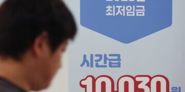 내년 최저임금 1만 320원…중기중앙회 “부작용 상당할 것”