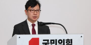 野혁신위, 최고위 폐지 제안…“대표 단일지도체제로 리더십 강화”