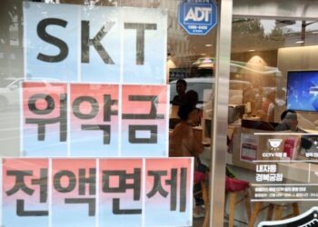 SKT 시장 점유율 40% 무너졌다…5월 가입자 2250만명