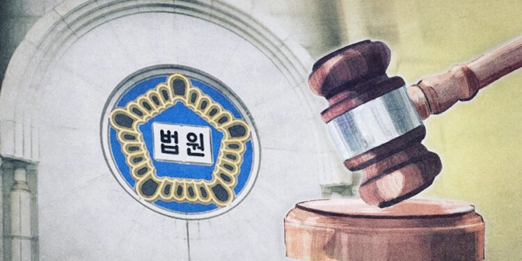 근무 중 낚시·고스톱·음주 해경 함장…法 “해임은 과도”