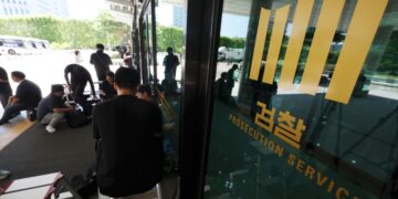 [단독]내란특검, 국군 정보사령부도 압수수색 | 서울신문