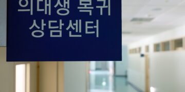 돌아온 의대생에 ‘유연화’ 운 띄운 정부… 시민단체 “특혜 안 돼”