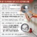 유명 피부관리 업체 대표의 전남편… 생일 챙겨준 아들 왜 쐈나