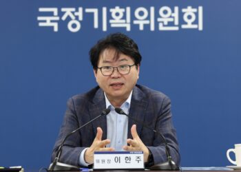 기획예산처 17년 만에 부활… 총리실 산하 장관급 될 듯