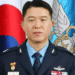 [단독] 드론작전사령관 직대 공군 김진오 소장 내정