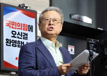 국힘 감사위, ‘후보 교체’ 권영세·이양수 “불법 행위”…당원권 정지 3년 청구