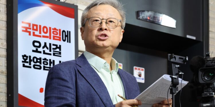 국힘 감사위, ‘후보 교체’ 권영세·이양수 “불법 행위”…당원권 정지 3년 청구