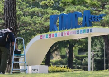 김건희 특검, ‘건진법사 청탁 의혹’ 통일교 전 본부장 구속영장