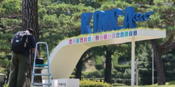 김건희 특검, ‘건진법사 청탁 의혹’ 통일교 전 본부장 구속영장