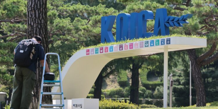 김건희 특검, ‘건진법사 청탁 의혹’ 통일교 전 본부장 구속영장