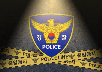 서울 길음동 기원서 노년 칼부림…피의자 포함 3명 병원 이송