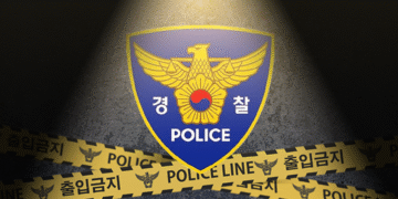 서울 길음동 기원서 노년 칼부림…피의자 포함 3명 병원 이송