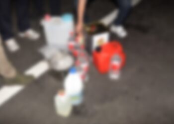 아들 총기살해범, 27년 전 비디오방 女손님에 성범죄 저질렀다