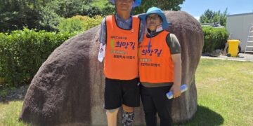 “좁디좁은 그늘도 나에겐 희망이었다”… APEC 성공 기원 400㎞ 걸은 ‘왼발박사’