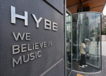 방시혁 2000억 부당이익 혐의 정조준… 증시 교란·탈세에 ‘칼날’