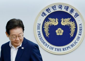 ‘경제정책방향→경제성장전략’… 이름 바뀐다 | 서울신문