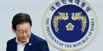 ‘경제정책방향→경제성장전략’… 이름 바뀐다 | 서울신문