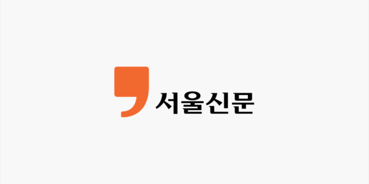 소형 아파트 매매가 40억대 첫 진입