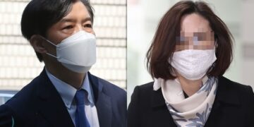 광복절 특사에 조국·정경심·윤미향·최강욱 등…野 홍문종·정찬민도
