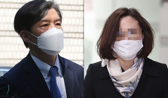 광복절 특사에 조국·정경심·윤미향·최강욱 등…野 홍문종·정찬민도