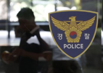 환자 947명에게 가짜 진단서 1만 여 건 발급…피부과 원장 덜미