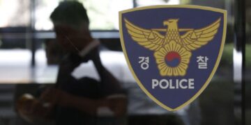 환자 947명에게 가짜 진단서 1만 여 건 발급…피부과 원장 덜미