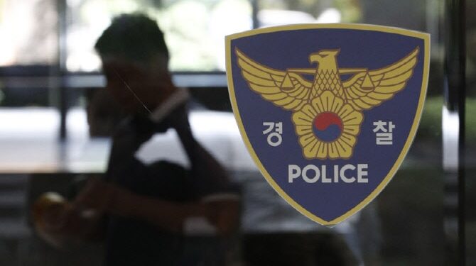 환자 947명에게 가짜 진단서 1만 여 건 발급…피부과 원장 덜미