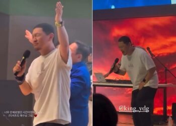 ‘尹옹호’ 목사 집회 참석했다고…양동근, 정치색 논란에 ‘급발진’