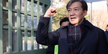 野 “조국 친위대 총사면…광복절에 윤미향 사면은 몰역사 극치”